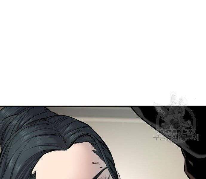 Bố Tôi Là Đặc Vụ Chapter 35 - Trang 2