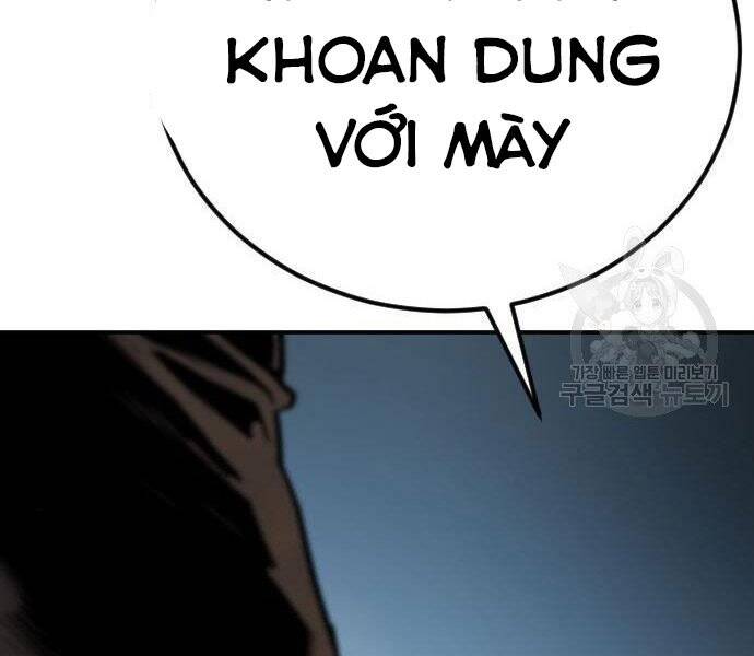 Bố Tôi Là Đặc Vụ Chapter 35 - Trang 2