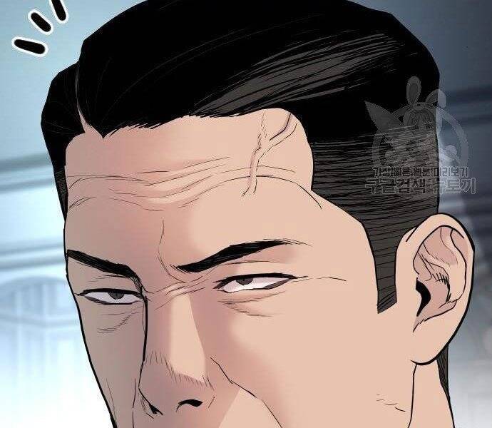 Bố Tôi Là Đặc Vụ Chapter 35 - Trang 2