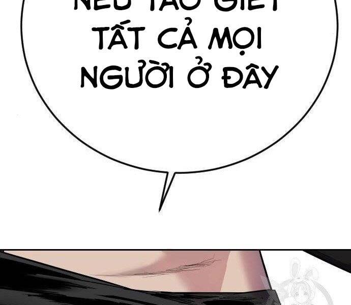 Bố Tôi Là Đặc Vụ Chapter 35 - Trang 2