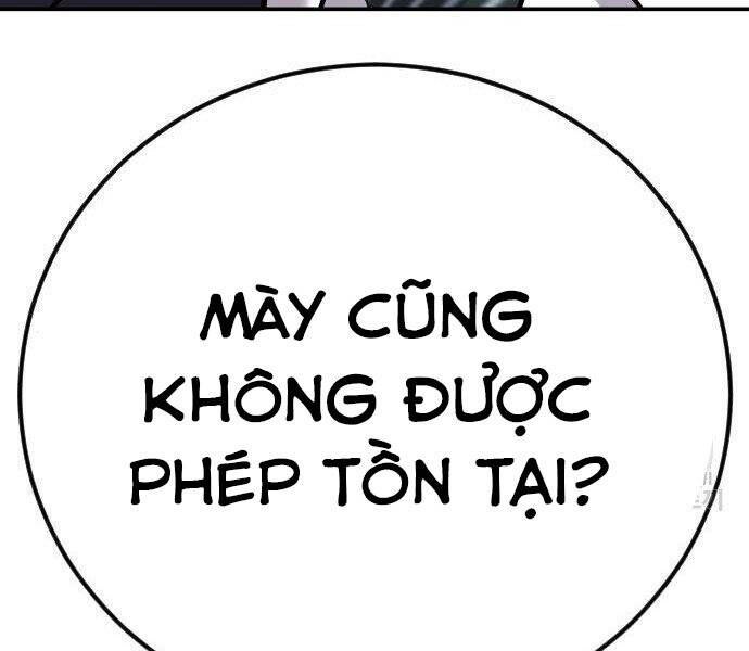 Bố Tôi Là Đặc Vụ Chapter 35 - Trang 2