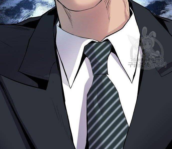 Bố Tôi Là Đặc Vụ Chapter 35 - Trang 2