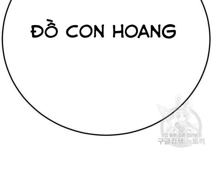 Bố Tôi Là Đặc Vụ Chapter 35 - Trang 2