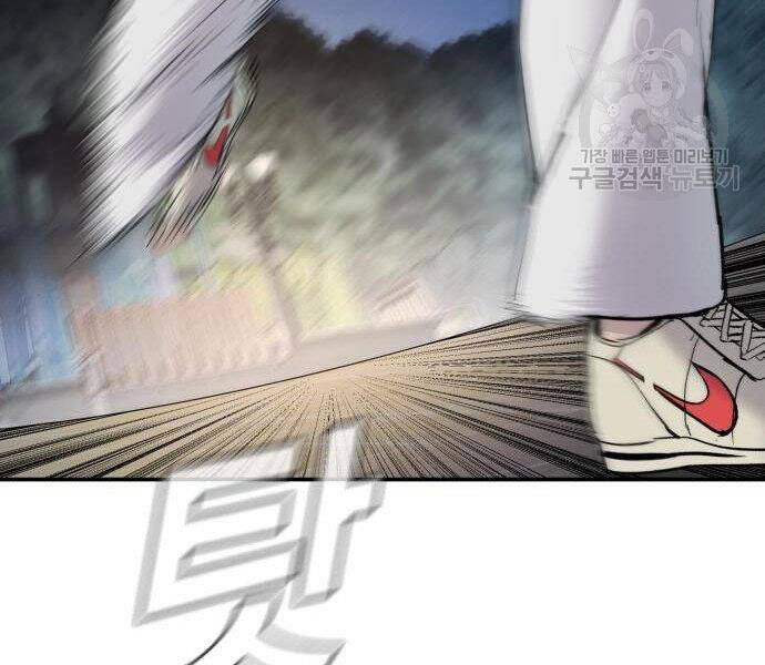 Bố Tôi Là Đặc Vụ Chapter 35 - Trang 2