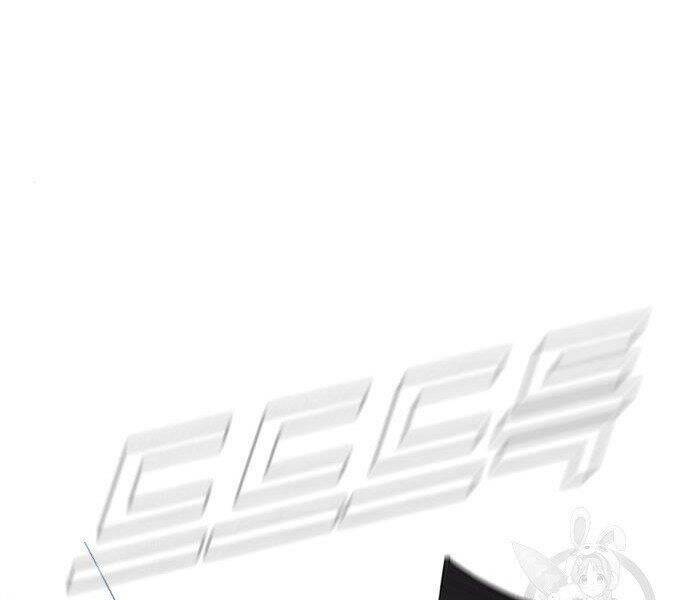 Bố Tôi Là Đặc Vụ Chapter 35 - Trang 2