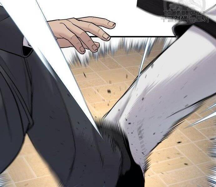 Bố Tôi Là Đặc Vụ Chapter 35 - Trang 2