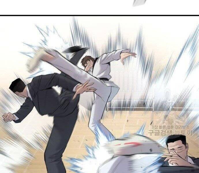 Bố Tôi Là Đặc Vụ Chapter 35 - Trang 2