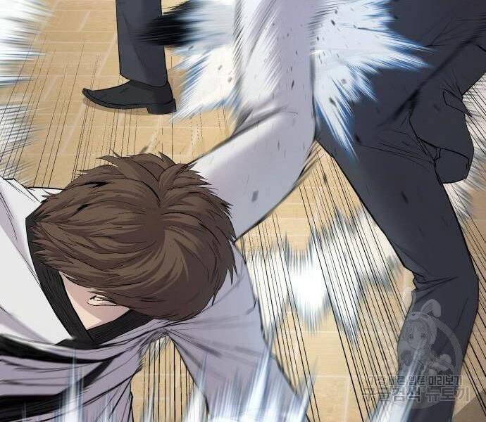 Bố Tôi Là Đặc Vụ Chapter 35 - Trang 2