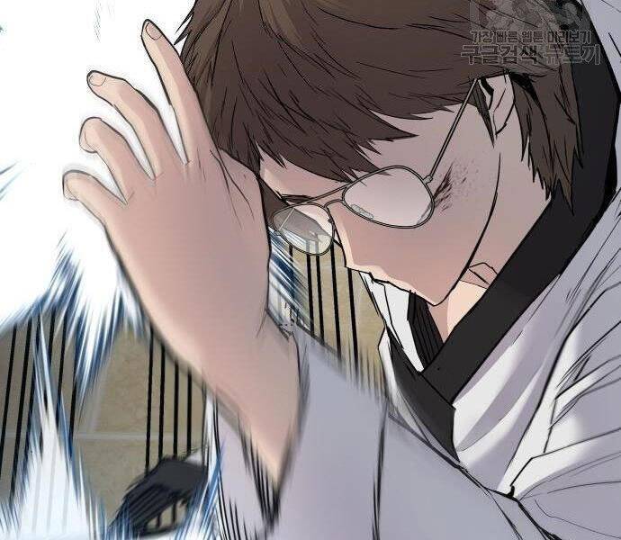 Bố Tôi Là Đặc Vụ Chapter 35 - Trang 2