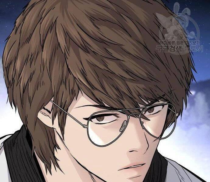 Bố Tôi Là Đặc Vụ Chapter 35 - Trang 2