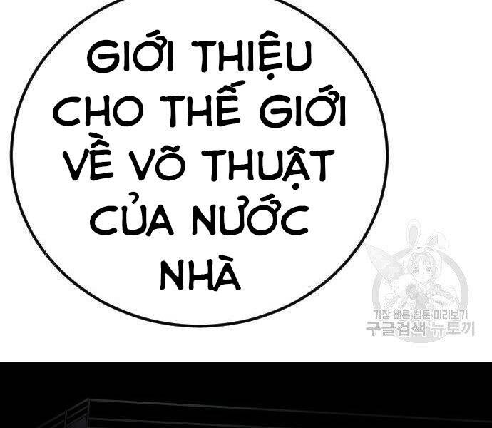 Bố Tôi Là Đặc Vụ Chapter 35 - Trang 2