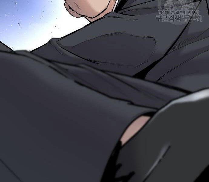 Bố Tôi Là Đặc Vụ Chapter 35 - Trang 2