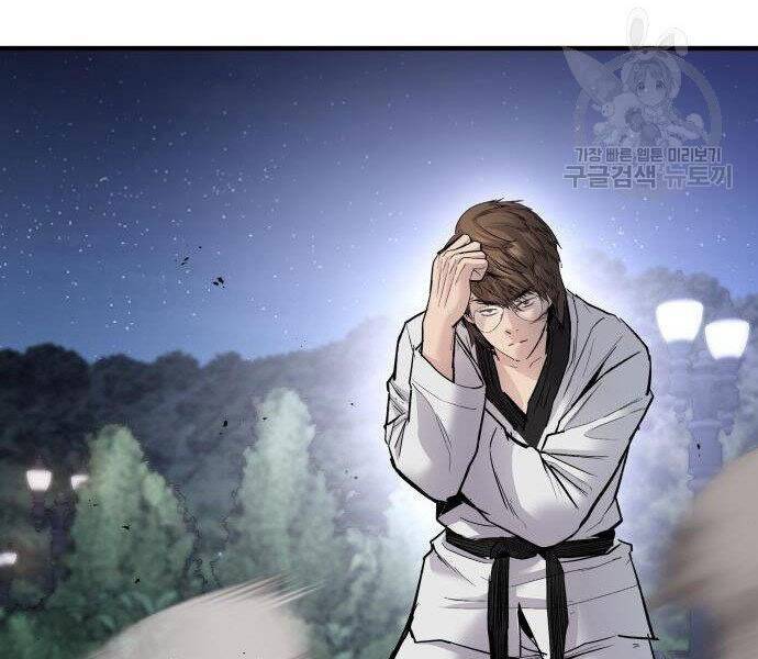 Bố Tôi Là Đặc Vụ Chapter 35 - Trang 2