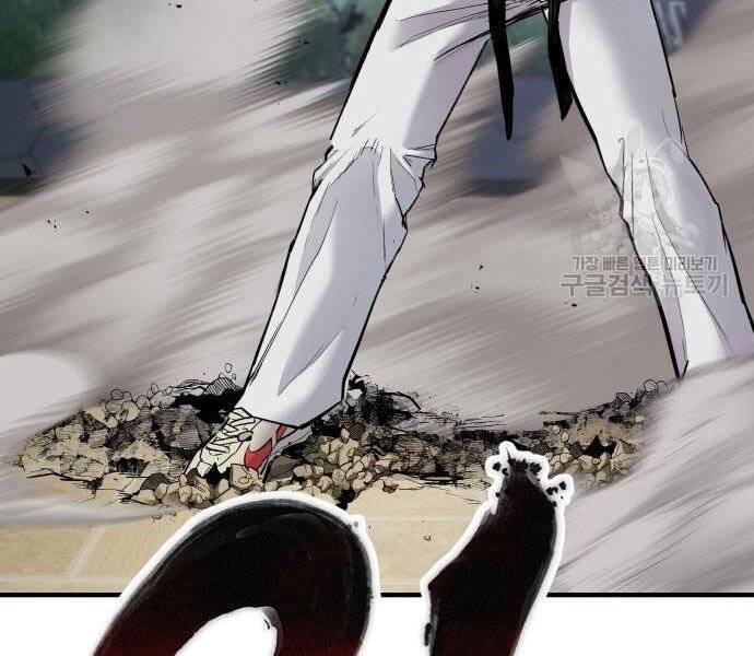 Bố Tôi Là Đặc Vụ Chapter 35 - Trang 2