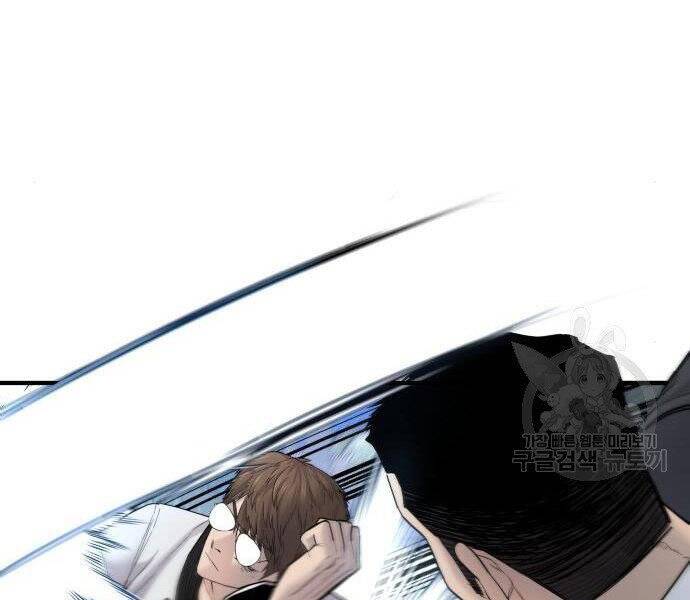 Bố Tôi Là Đặc Vụ Chapter 35 - Trang 2