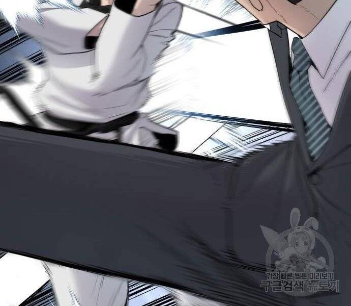 Bố Tôi Là Đặc Vụ Chapter 35 - Trang 2