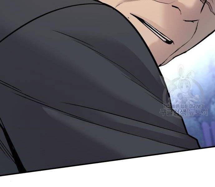 Bố Tôi Là Đặc Vụ Chapter 35 - Trang 2