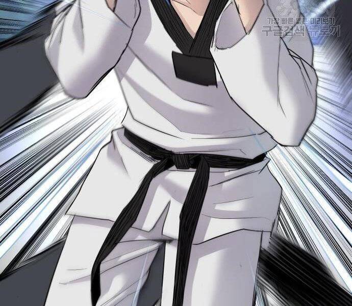 Bố Tôi Là Đặc Vụ Chapter 35 - Trang 2