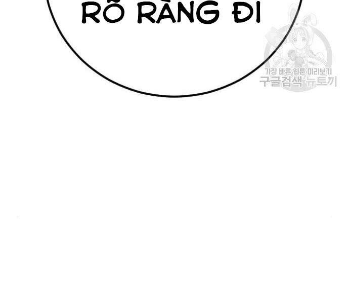 Bố Tôi Là Đặc Vụ Chapter 35 - Trang 2