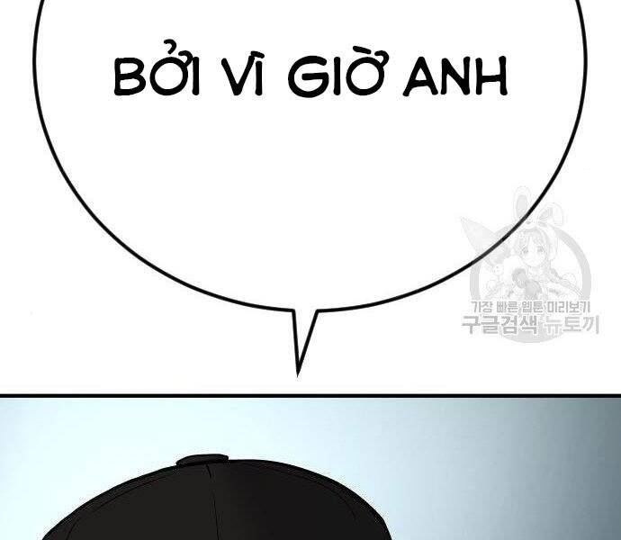 Bố Tôi Là Đặc Vụ Chapter 35 - Trang 2