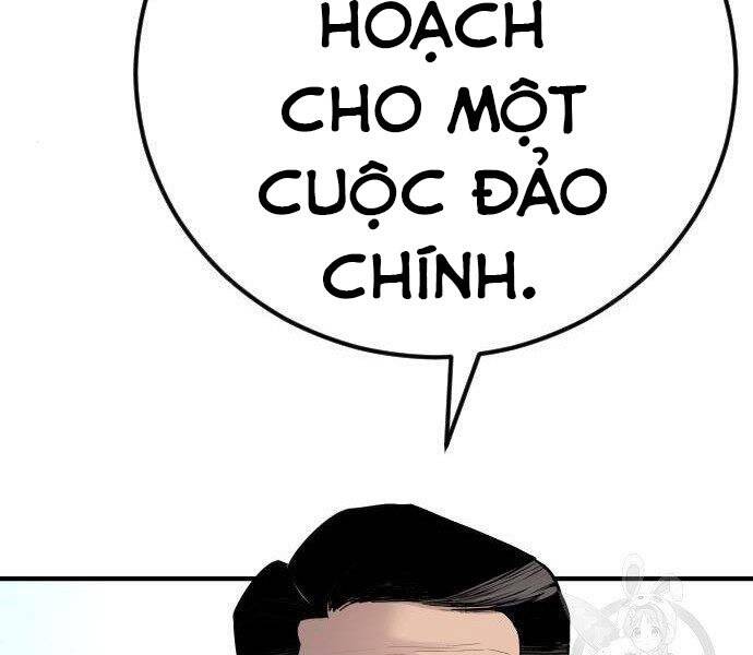 Bố Tôi Là Đặc Vụ Chapter 35 - Trang 2