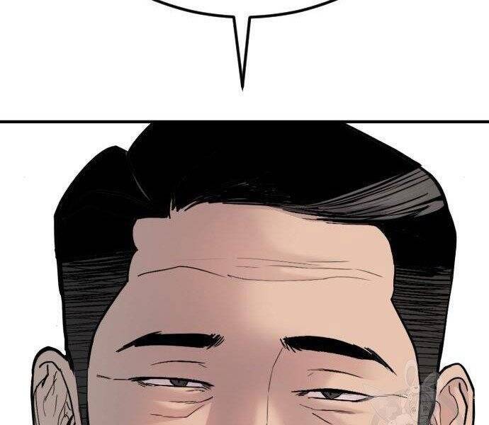 Bố Tôi Là Đặc Vụ Chapter 35 - Trang 2