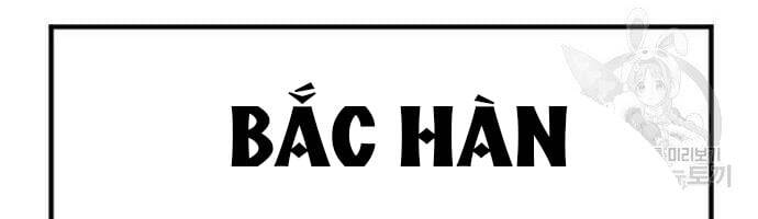 Bố Tôi Là Đặc Vụ Chapter 35 - Trang 2