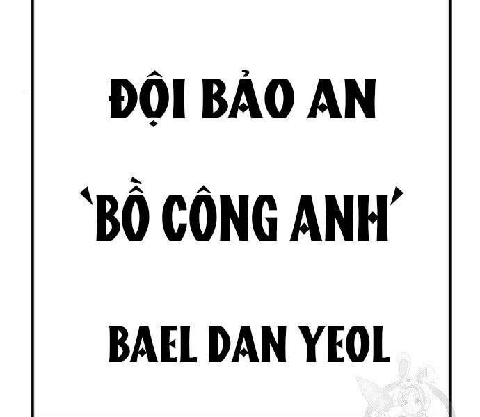 Bố Tôi Là Đặc Vụ Chapter 35 - Trang 2