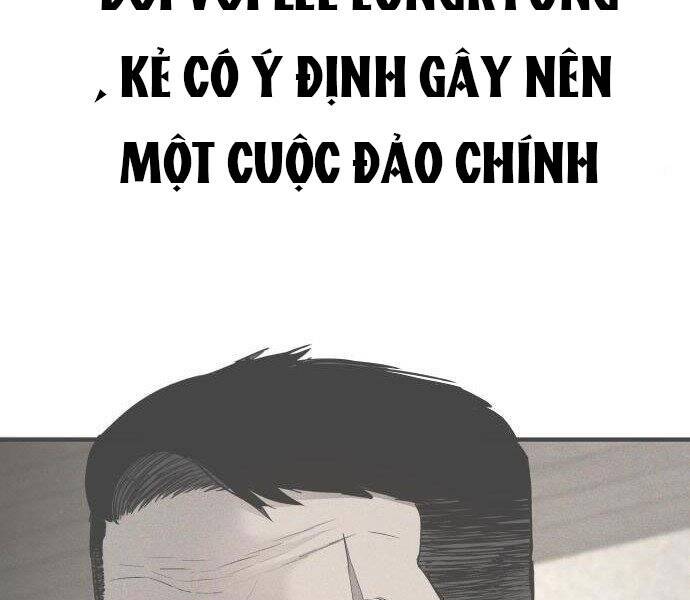 Bố Tôi Là Đặc Vụ Chapter 35 - Trang 2