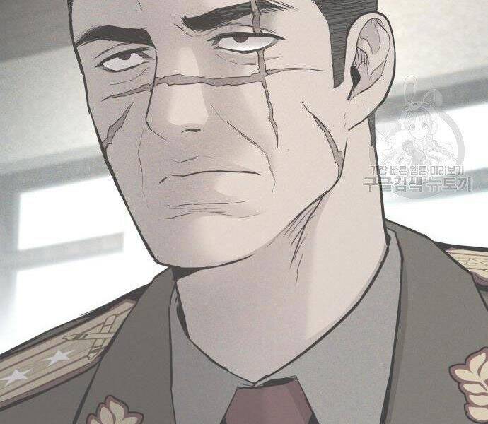 Bố Tôi Là Đặc Vụ Chapter 35 - Trang 2