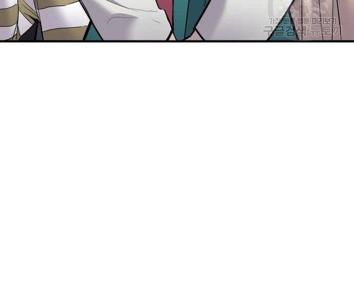 Bố Tôi Là Đặc Vụ Chapter 35 - Trang 2