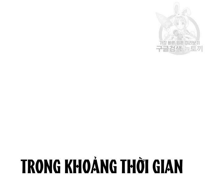 Bố Tôi Là Đặc Vụ Chapter 35 - Trang 2