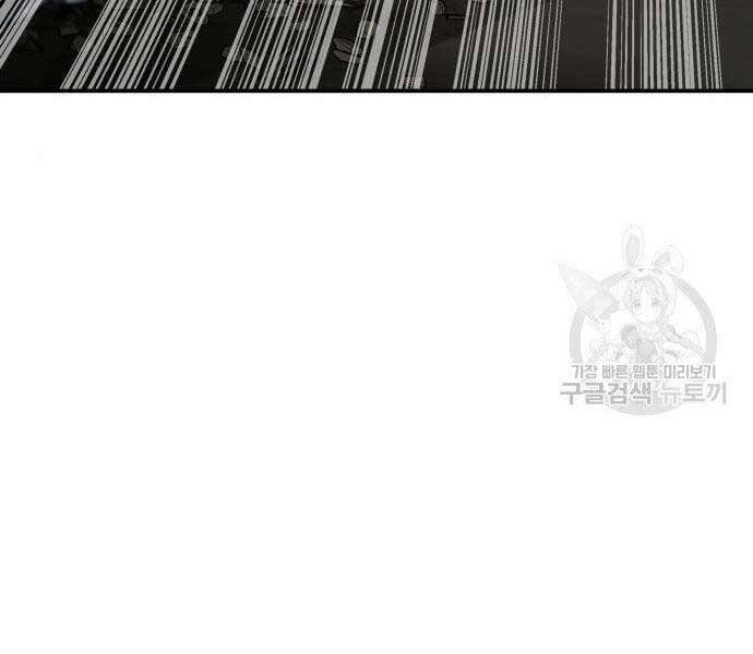 Bố Tôi Là Đặc Vụ Chapter 36.5 - Trang 2