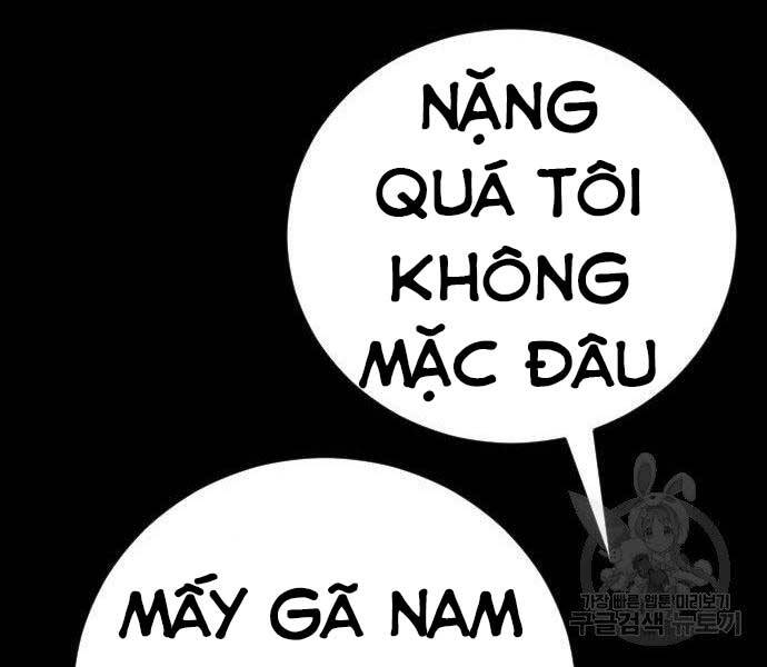 Bố Tôi Là Đặc Vụ Chapter 36.5 - Trang 2