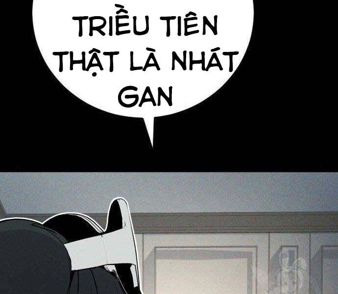 Bố Tôi Là Đặc Vụ Chapter 36.5 - Trang 2