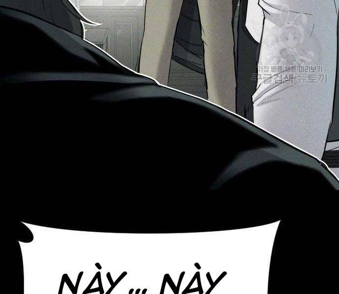 Bố Tôi Là Đặc Vụ Chapter 36.5 - Trang 2