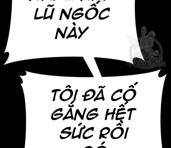 Bố Tôi Là Đặc Vụ Chapter 36.5 - Trang 2