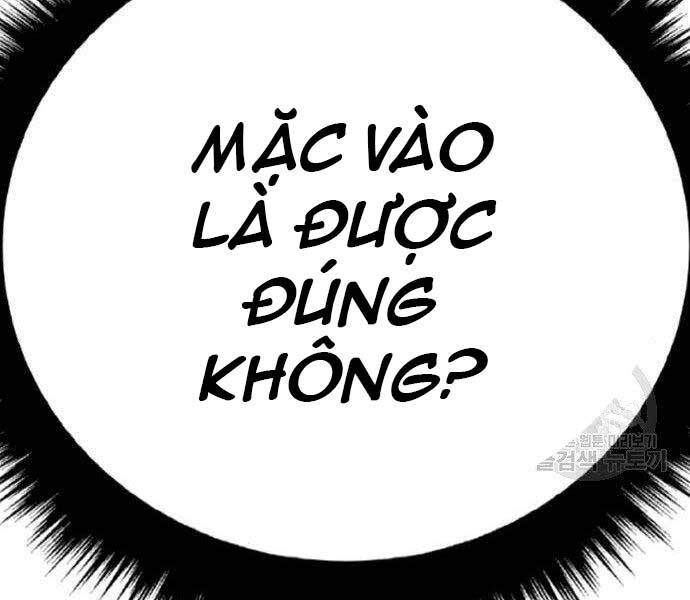 Bố Tôi Là Đặc Vụ Chapter 36.5 - Trang 2