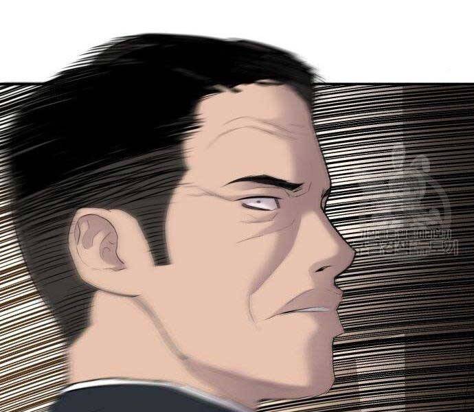 Bố Tôi Là Đặc Vụ Chapter 36.5 - Trang 2