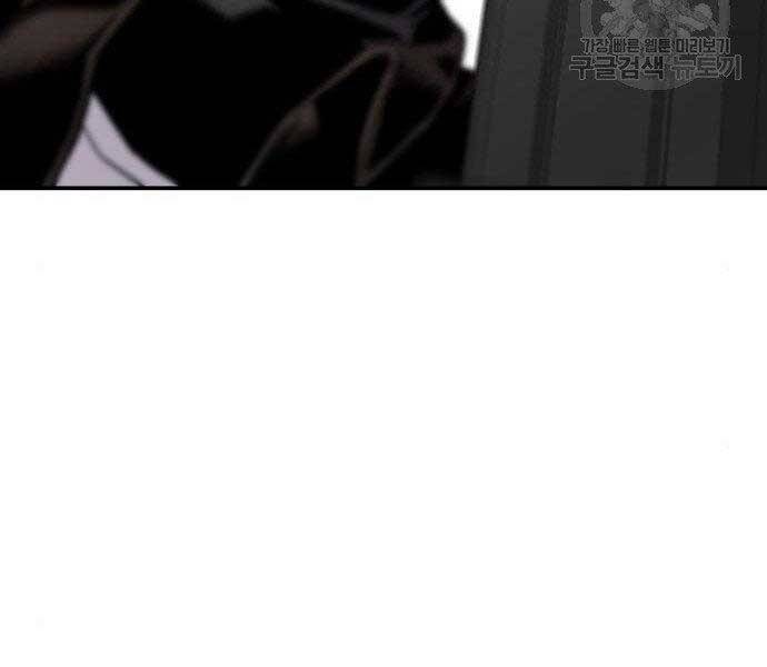 Bố Tôi Là Đặc Vụ Chapter 36.5 - Trang 2