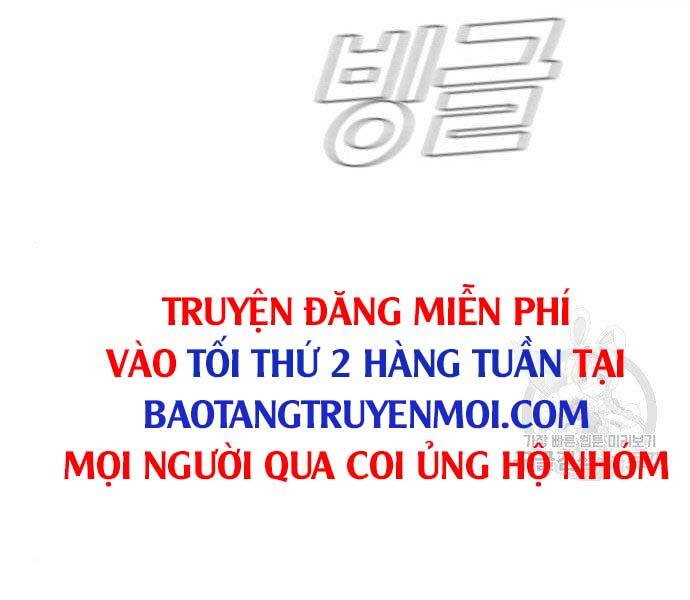 Bố Tôi Là Đặc Vụ Chapter 36.5 - Trang 2