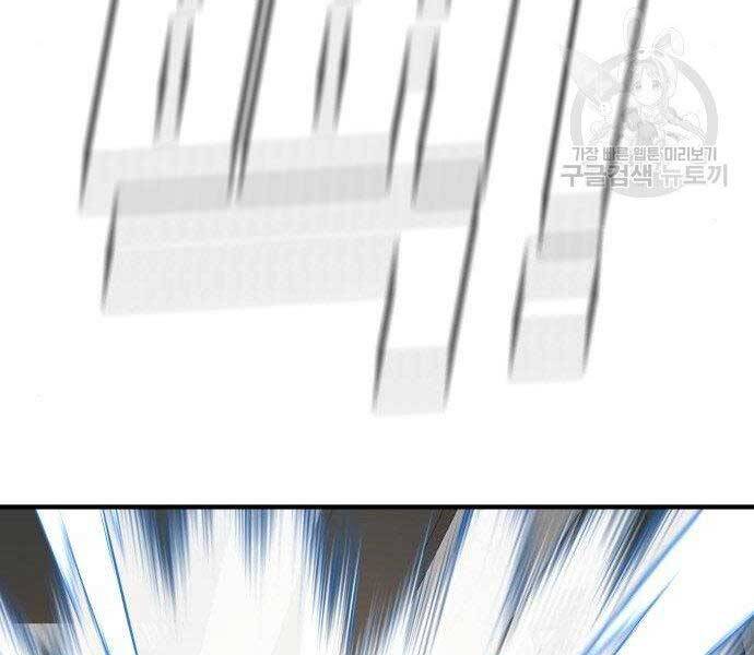 Bố Tôi Là Đặc Vụ Chapter 36.5 - Trang 2