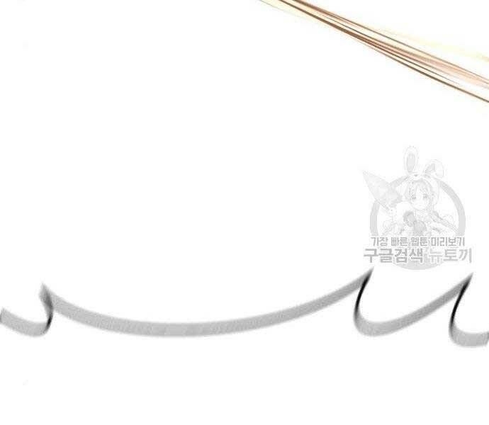 Bố Tôi Là Đặc Vụ Chapter 36.5 - Trang 2