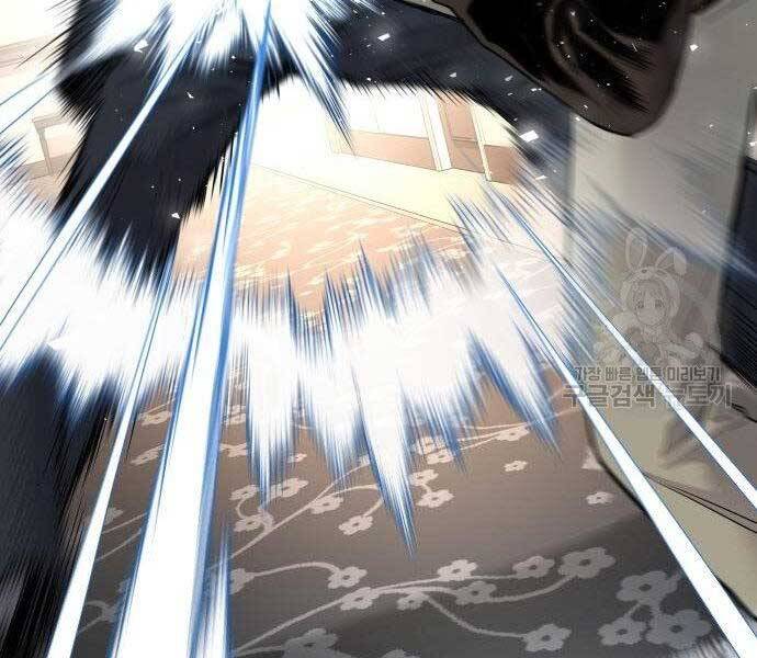 Bố Tôi Là Đặc Vụ Chapter 36.5 - Trang 2