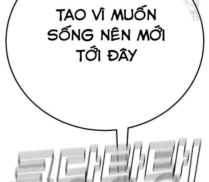 Bố Tôi Là Đặc Vụ Chapter 36.5 - Trang 2