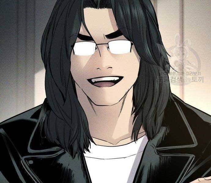 Bố Tôi Là Đặc Vụ Chapter 36.5 - Trang 2