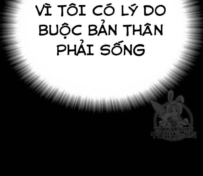 Bố Tôi Là Đặc Vụ Chapter 36.5 - Trang 2