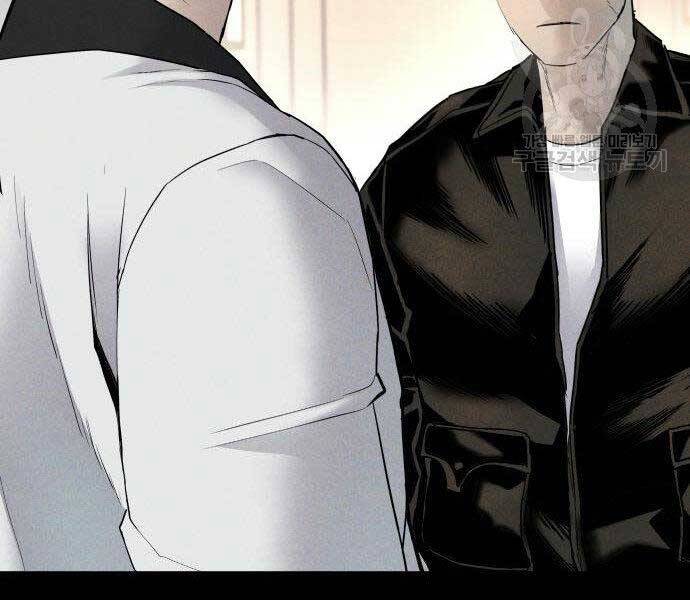 Bố Tôi Là Đặc Vụ Chapter 36.5 - Trang 2