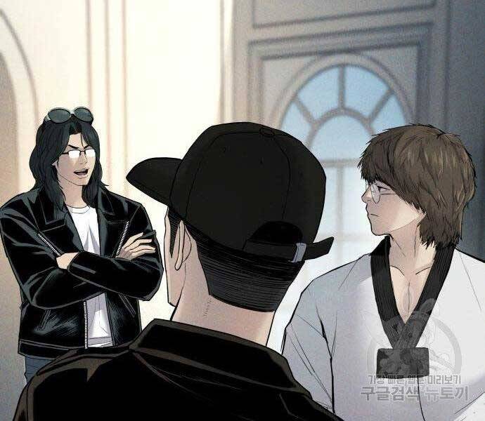 Bố Tôi Là Đặc Vụ Chapter 36.5 - Trang 2