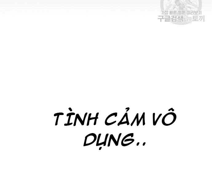 Bố Tôi Là Đặc Vụ Chapter 36.5 - Trang 2